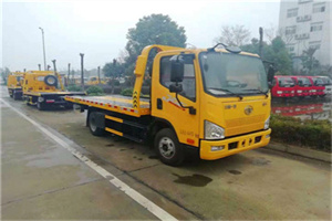 柯城区附近24小时救援车电话