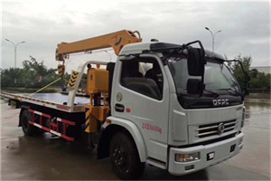 柯城区24小时道路救援服务