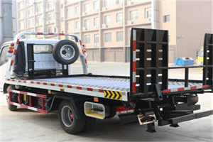 柯城区24小时道路救援电话