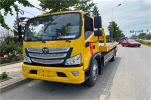 柯城区汽车救援头像