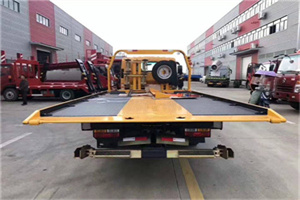 柯城区附近汽车救援服务