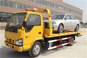 柯城区道路救援一般怎么收费