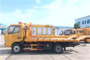 柯城区送油救援服务