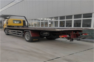 柯城区24小时公路救援电话