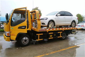 柯城区附近拖车救援24小时服务热线